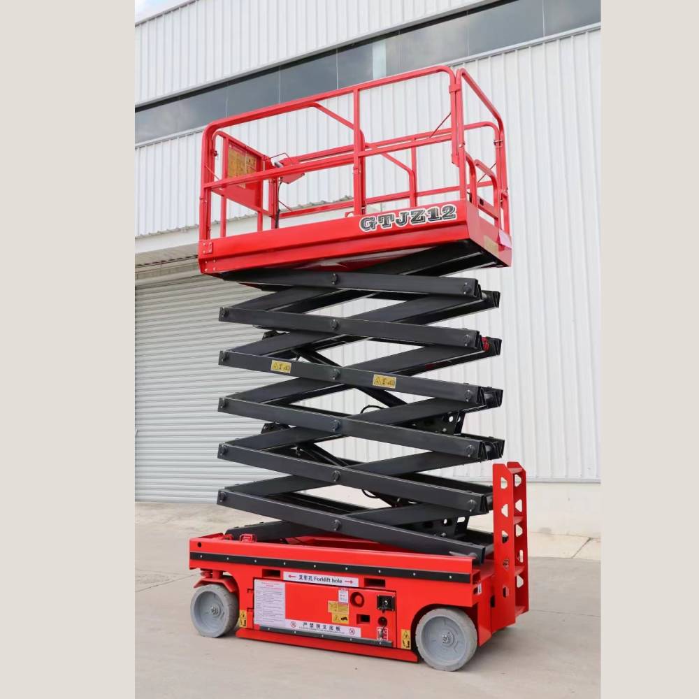 全自行升降平臺 全自行升降平臺