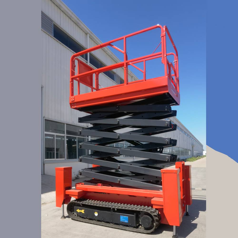 全自行履帶式升降機 全自行履帶式升降機